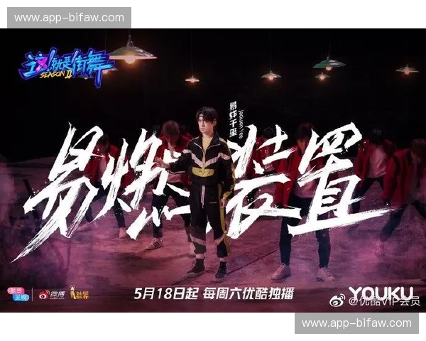 开云体育电竞战队：从热血到冠军的全景成长